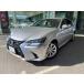 [ оплата общая сумма 2,715,000 иен ] б/у машина Lexus GS