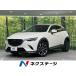 [ оплата общая сумма 1,649,000 иен ] б/у машина Mazda CX-3