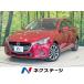 [ оплата общая сумма 897,000 иен ] б/у машина Mazda Demio 