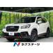 [ оплата общая сумма 2,399,000 иен ] б/у машина Subaru Forester 
