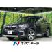 [ оплата общая сумма 2,629,000 иен ] б/у машина Subaru Forester 