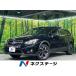 [ оплата общая сумма 1,399,000 иен ] б/у машина Subaru Impreza XV
