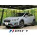 [ оплата общая сумма 1,859,000 иен ] б/у машина Subaru XV