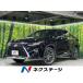 [ оплата общая сумма 3,559,000 иен ] б/у машина Lexus RX