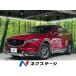 [ оплата общая сумма 2,129,000 иен ] б/у машина Mazda CX-5 XD проактивный 