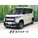 [ оплата общая сумма 1,899,000 иен ] б/у машина Mitsubishi Delica Mini 