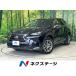 [ оплата общая сумма 2,899,000 иен ] б/у машина Lexus NX