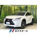 [ оплата общая сумма 3,029,000 иен ] б/у машина Lexus NX