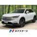[ оплата общая сумма 2,399,000 иен ] б/у машина Honda Vezel 
