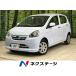 [ оплата общая сумма 459,000 иен ] б/у машина Subaru Pleo плюс 