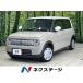 [ оплата общая сумма 879,000 иен ] б/у машина Suzuki Alto Lapin все направление монитор для камера упаковка оборудованный автомобиль 
