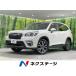 [ оплата общая сумма 2,499,000 иен ] б/у машина Subaru Forester 