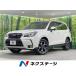 [ оплата общая сумма 1,699,000 иен ] б/у машина Subaru Forester 
