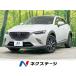 [ оплата общая сумма 1,499,000 иен ] б/у машина Mazda CX-3