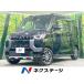 [ оплата общая сумма 2,099,000 иен ] б/у машина Mitsubishi Delica Mini 