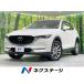 [ оплата общая сумма 1,759,000 иен ] б/у машина Mazda CX-5
