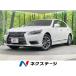 [ оплата общая сумма 2,399,000 иен ] б/у машина Lexus LS
