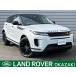 [ payment sum total 4,429,000 jpy ] used car Land Rover Range Rover Evoque 