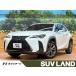 [ оплата общая сумма 3,849,000 иен ] б/у машина Lexus UX