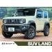 [ оплата общая сумма 2,579,000 иен ] б/у машина Suzuki Jimny Sierra 