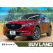 [ оплата общая сумма 1,929,000 иен ] б/у машина Mazda CX-5 XD проактивный 