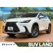 [ оплата общая сумма 5,599,000 иен ] б/у машина Lexus NX