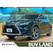 [ оплата общая сумма 3,659,000 иен ] б/у машина Lexus RX