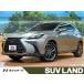 [ оплата общая сумма 5,949,000 иен ] б/у машина Lexus NX