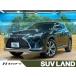[ оплата общая сумма 5,449,000 иен ] б/у машина Lexus RX