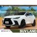 [ оплата общая сумма 6,329,000 иен ] б/у машина Lexus NX
