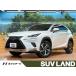 [ оплата общая сумма 3,599,000 иен ] б/у машина Lexus NX