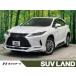 [ оплата общая сумма 5,049,000 иен ] б/у машина Lexus RX