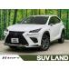 [ оплата общая сумма 4,399,000 иен ] б/у машина Lexus NX