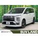 [ оплата общая сумма 3,799,000 иен ] б/у машина Mitsubishi Delica D:5