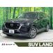 �y�x�����z4,499,000�~�z���Î� �}�c�_ CX-80
