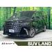 [ оплата общая сумма 7,099,000 иен ] б/у машина Toyota Alphard 