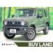 [ оплата общая сумма 2,379,000 иен ] б/у машина Suzuki Jimny XC