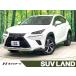 [ оплата общая сумма 4,479,000 иен ] б/у машина Lexus NX