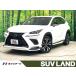 [ оплата общая сумма 3,699,000 иен ] б/у машина Lexus NX