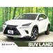 [ оплата общая сумма 3,499,000 иен ] б/у машина Lexus NX