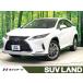 [ оплата общая сумма 5,199,000 иен ] б/у машина Lexus RX