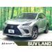 [ оплата общая сумма 4,199,000 иен ] б/у машина Lexus NX
