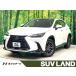 [ оплата общая сумма 5,199,000 иен ] б/у машина Lexus NX