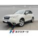 [ оплата общая сумма 1,199,000 иен ] б/у машина Subaru Forester 2.0i-L EyeSight 