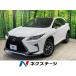 [ оплата общая сумма 3,599,000 иен ] б/у машина Lexus RX