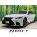 [ оплата общая сумма 5,929,000 иен ] б/у машина Lexus LS
