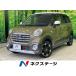 [ оплата общая сумма 1,299,000 иен ] б/у машина Toyota Pixis Joy 