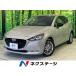 [ оплата общая сумма 1,649,000 иен ] б/у машина Mazda MAZDA2
