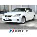 [ оплата общая сумма 989,000 иен ] б/у машина Lexus CT