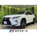 [ оплата общая сумма 4,229,000 иен ] б/у машина Lexus RX